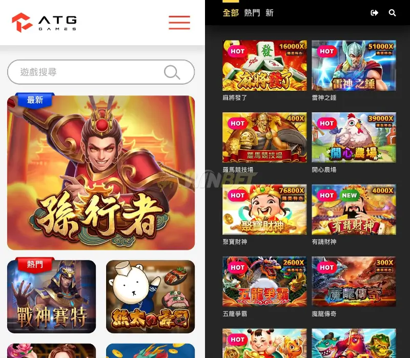 老虎機賺錢最優首選推薦：大老爺娛樂城