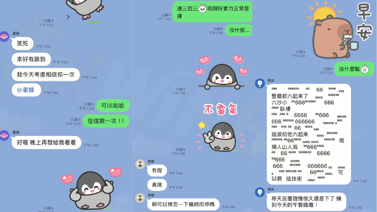 大老爺娛樂城會員真實回饋