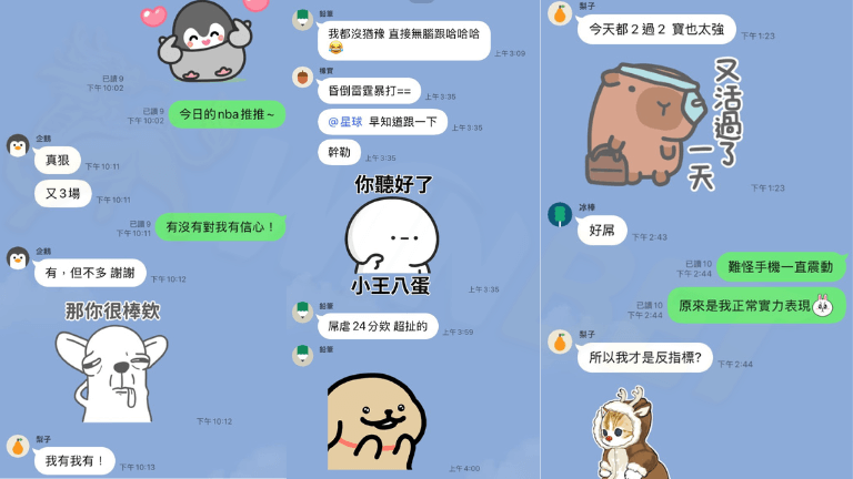 大老爺娛樂城會員真實回饋