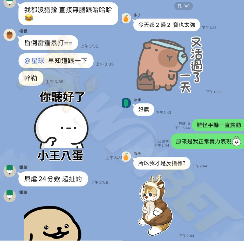 大老爺娛樂城會員真實回饋